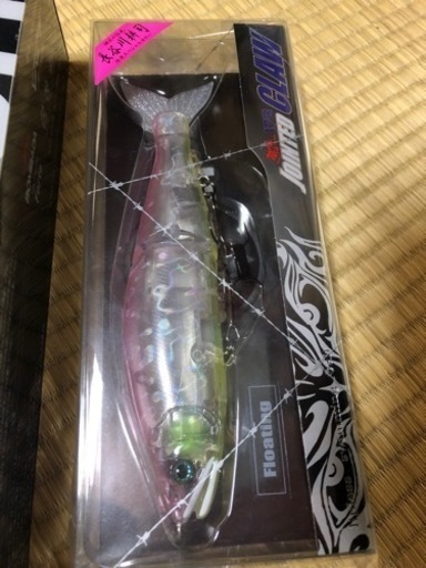 drt クラッシュ9 ガンクラフト　ジョインテッドクロー 178