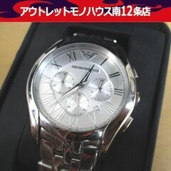 エンポリオ アルマーニ 腕時計 クォーツ AR-1702 シルバー系