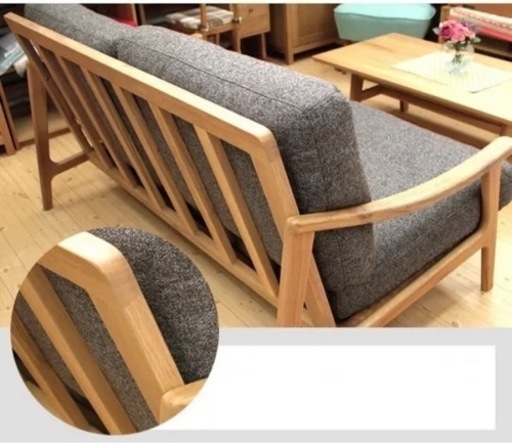 シギヤマ家具　LOKSER ソファー 2P
