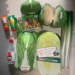 シャープ製　野菜サンプル　白菜　キャベツ　ネギなど