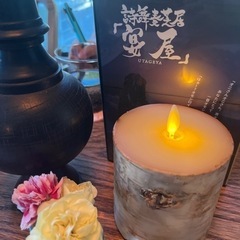 お茶会しまーす❕ - 新宿区