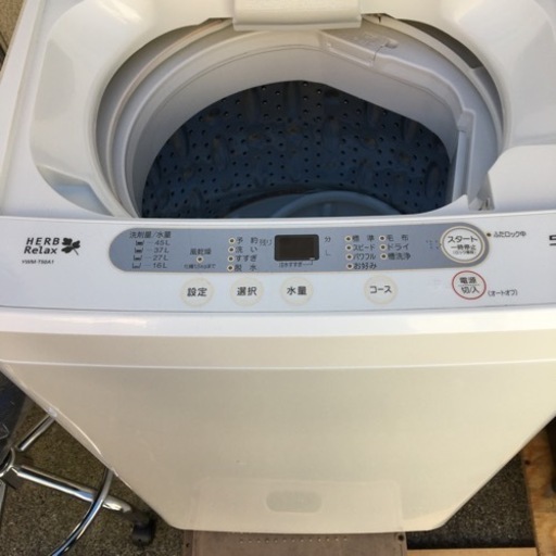 洗濯機 5kg ホワイト 2017年製 ヤマダ電機 YWM-T50A1 HERB Relex