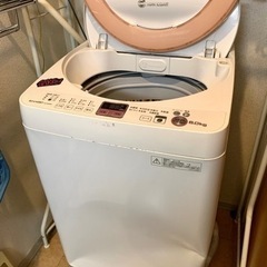 【もらってください❗️】洗濯機　8kg 明日取りに来られる方即決❗️
