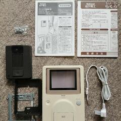 インターホン National モニター付 完動品 取説有