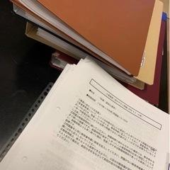 公認心理師 通信教育フルセット！の画像