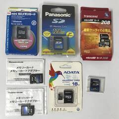 ⭕⭕⭕KI3/85　SDカード 7点まとめて 大量 microS...