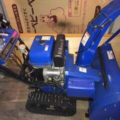 現状渡し】YAMAHA除雪機
