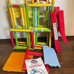 お話し中　ワンワンうーたん　ジャングルジム　すべり台の画像