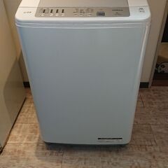 洗濯機8kg・冷蔵庫の画像