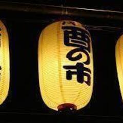 ■■【勧誘なし・無料】初めてプロ野球観戦で友達作り！7/20（土） − 東京都
