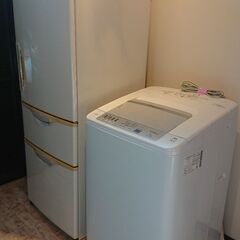 洗濯機8kg・冷蔵庫の画像