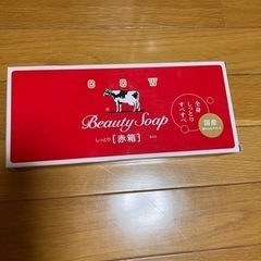 牛乳石鹸♥️赤箱🎉未使用新品5個🧼