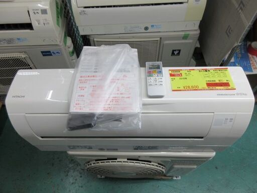 K03009　　日立　中古エアコン　主に6畳用　冷2.2kw ／ 暖2.5kw
