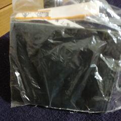 吉田カバン(POTTER) 二つ折り財布【中古】の画像