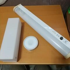 【決まりました】照明器具(玄関、廊下、キッチン)差し上げます。