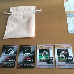 プロ野球カード　4枚　１枚からどうぞの画像