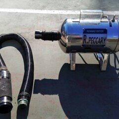 2025年最新】ペッカリードライヤーの人気アイテム - メルカリ