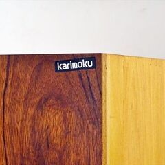 山口)下松市より　カリモク家具 コロニアル ウォールナット色 食器棚 ダイニングボード 幅89×奥行44.5×高さ191.5cm BIZHL16Hの画像