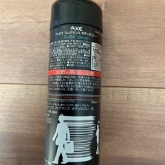 Axe フレグランス　ボディースプレーの画像