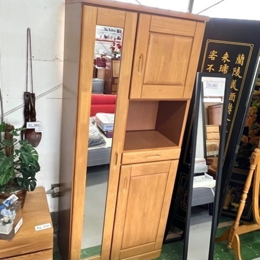 姿見付きの玄関収納/靴箱