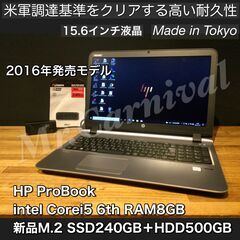 店頭にて売約済み。ご覧頂きありがとうございました【一宮で!! W...