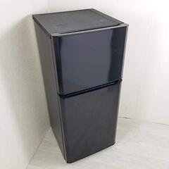 冷蔵庫 Haier ハイアール JR-N121A 130Ｌ