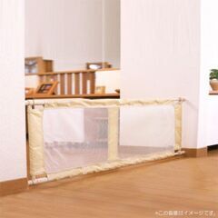 ベビーゲート 【幅130〜185×高さ約60cm】