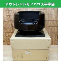 茶道具 風炉 面取 都色　五徳、敷板、共通箱付き　お茶　☆ Pa...