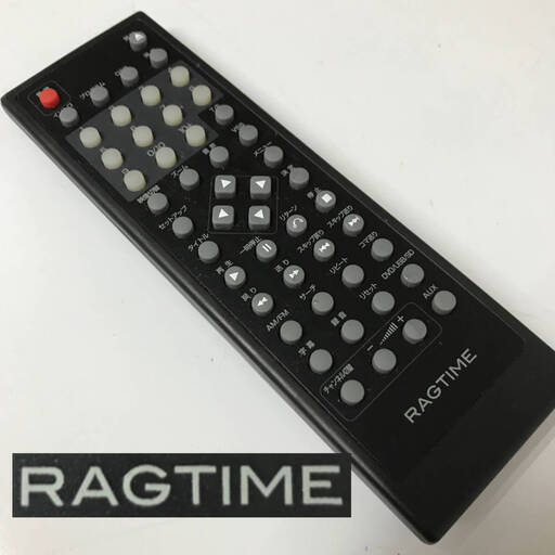 ⭕⭕⭕KG2/63　赤外線確認済　RAGTIME　リモコン　品番不明　コンポ　オーディオ　DVDRD-2008/RD-2009/RD-2010/RD-2011等対応　中古⭕⭕⭕