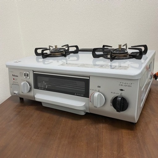 【11/19終】Paloma ガステーブル IC-330SV-1L 左強火 LPガス ガスコンロ ガステ 料理 調理 パロマ 菊MZ