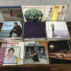 ⭕⭕⭕KI3/48 邦楽 LPレコード 50枚まとめて 大量 昭...