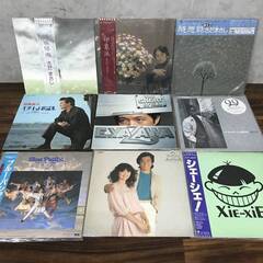 ⭕⭕⭕KI3/48 邦楽 LPレコード 50枚まとめて 大量 昭和 男性歌手 バンド ロック J-POP 和ジャズ さだまさし 矢沢永吉 吉田拓郎 渡辺貞夫 松山千春⭕⭕⭕の画像