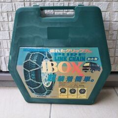 値下げ‼️未使用タイヤチェーン
