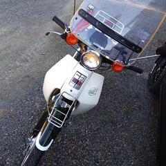 ホンダ　スーパーカブ90キレイ！！の画像