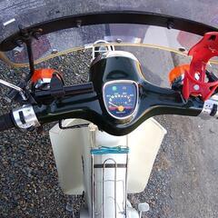 ホンダ　スーパーカブ90キレイ！！の画像