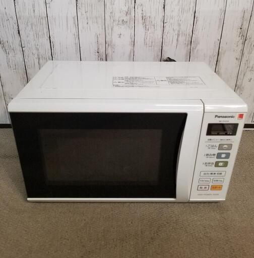 Panasonic　電子レンジ NE-EH224 2012年製品　【現状品】