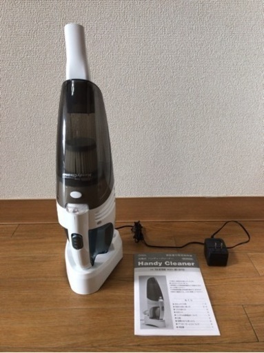⭐︎新品未使用　充電式ハンディークリーナー　コードレス⭐︎