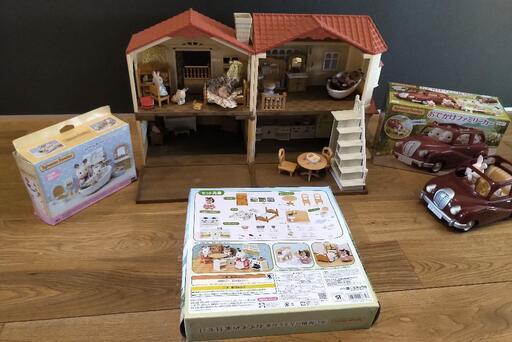 シルバニアファミリー 赤い屋根の大きな家とその他色々