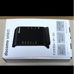 docomo select ドコモ光ルーター01 