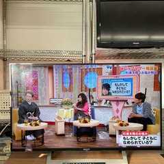 ⭐️SONY 2016年製液晶TV KJ-43X8300D⭐️