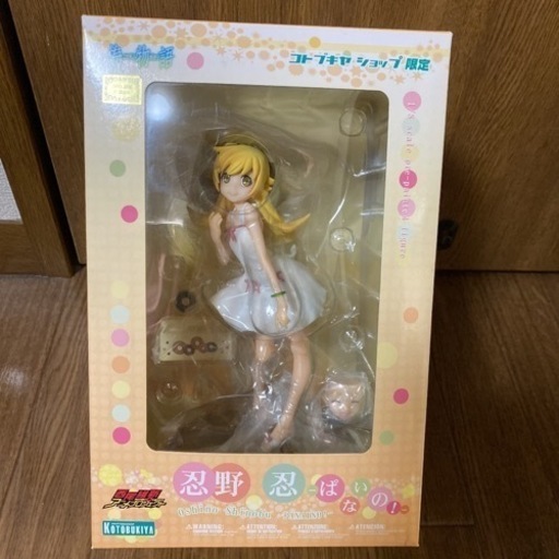 偽物語 忍野忍 -ぱないの！ 1/8 完成品フィギュア （コトブキヤショップ限定品）