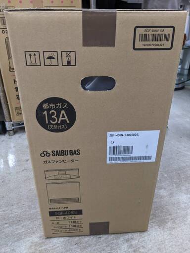 ✨新品 未使用✨西部ガス ノーリツ ガスファンヒーター SGF-408N 都市ガス