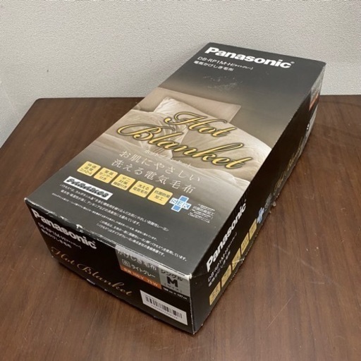 11/25 販売済 未使用 Panasonic 電気かけしき毛布 シングル Mサイズ ライトグレー かけ しき 電気毛布 パナソニック 菊NS