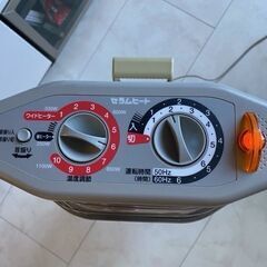 ダイキン DAIKIN　ERFT11LS [遠赤外線ストーブ セラムヒート]の画像