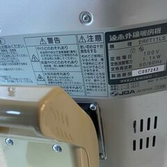 ダイキン DAIKIN　ERFT11LS [遠赤外線ストーブ セラムヒート]の画像