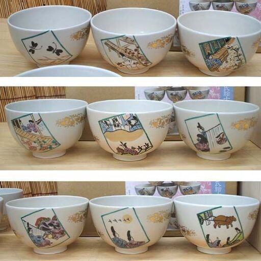 未使用品★茶道具 数茶碗 源氏絵 十二ヶ月 上山善峰作 抹茶 木箱付き　お茶　☆ PayPay(ペイペイ)決済可能 ☆ 札幌市 豊平区