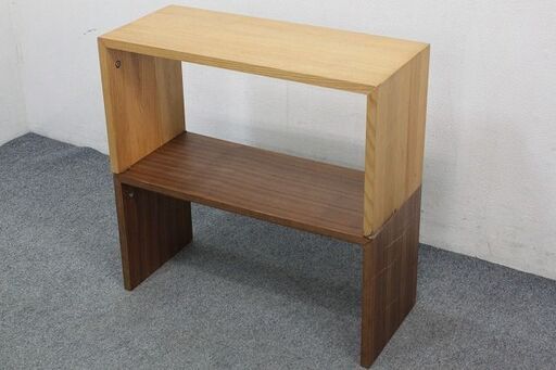 無印良品 コの字家具 オーク材 ウォールナット 2個セット 収納 ベンチ テーブル  Muji  中古家具 店頭引取歓迎 R4568)