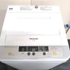 223 送料設置無料　Panasonic　人気モデル　洗濯機　容量5キロ