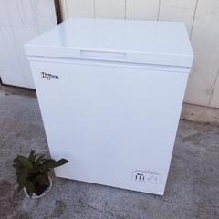 配送料無料エリアあります(*^^*)！高年式！2020年製！Hijiru☆直冷式電気冷凍庫(上開き・業務用)☆150L☆HJR-NM150