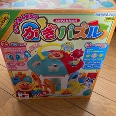 ありがとうございます。決定)アンパンマン　型はめ　パズル　